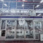 Б/у фасовочная машина SIG CFA 112-32 фото 2